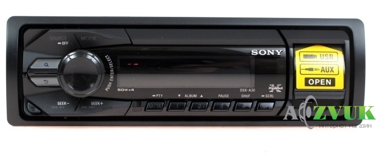 Sony dsx a30e не читает флешку