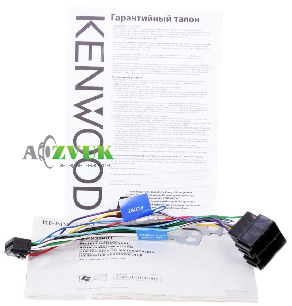 Автомагнитола 2-DIN Kenwood DPX-206U купить в Киеве и Украине — цена,  описание, характеристики, отзывы — интернет-магазин Азвук